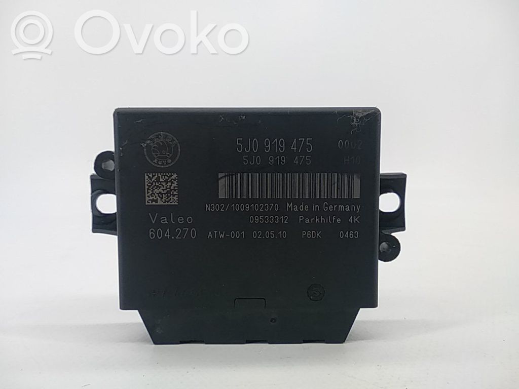 Centralina/modulo del motore   5J0919475