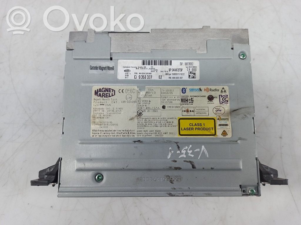 Engine control unit/module   10R031056