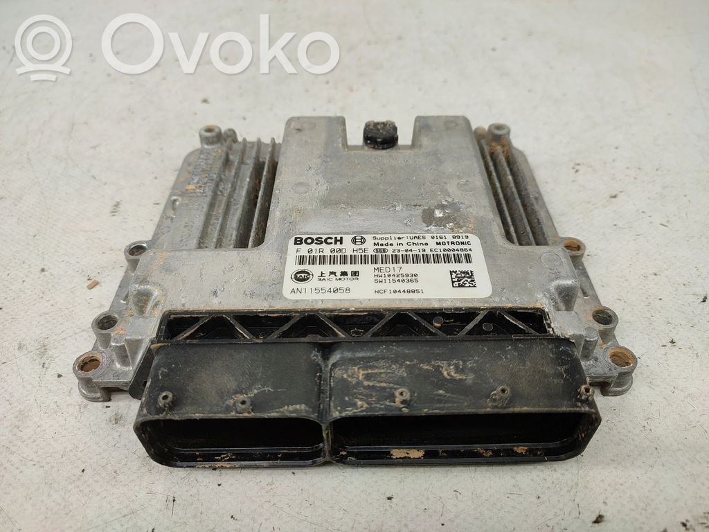 MG HS Engine control unit/module 