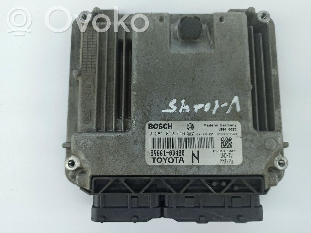 Engine control unit/module   0281012516,896610D480
