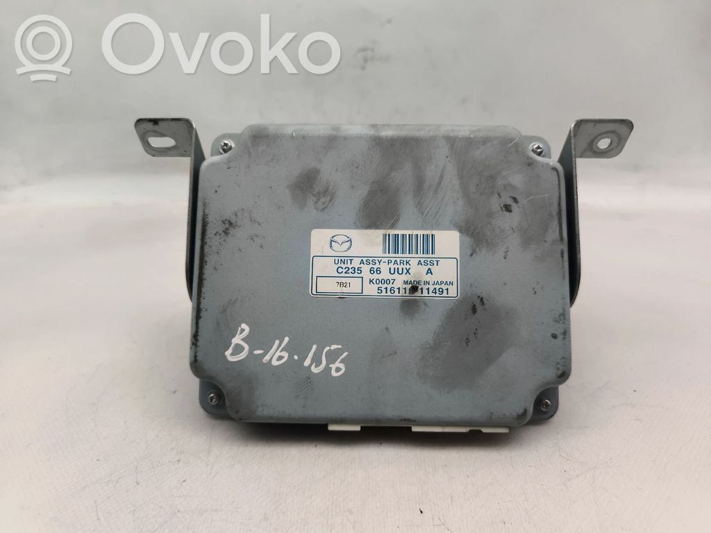 Variklio valdymo blokas   C23566UUX