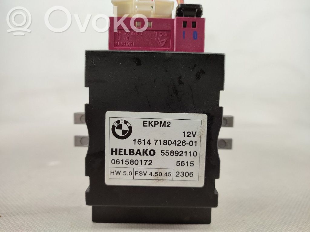 Блок управления двигателя   1614718042601,55892110