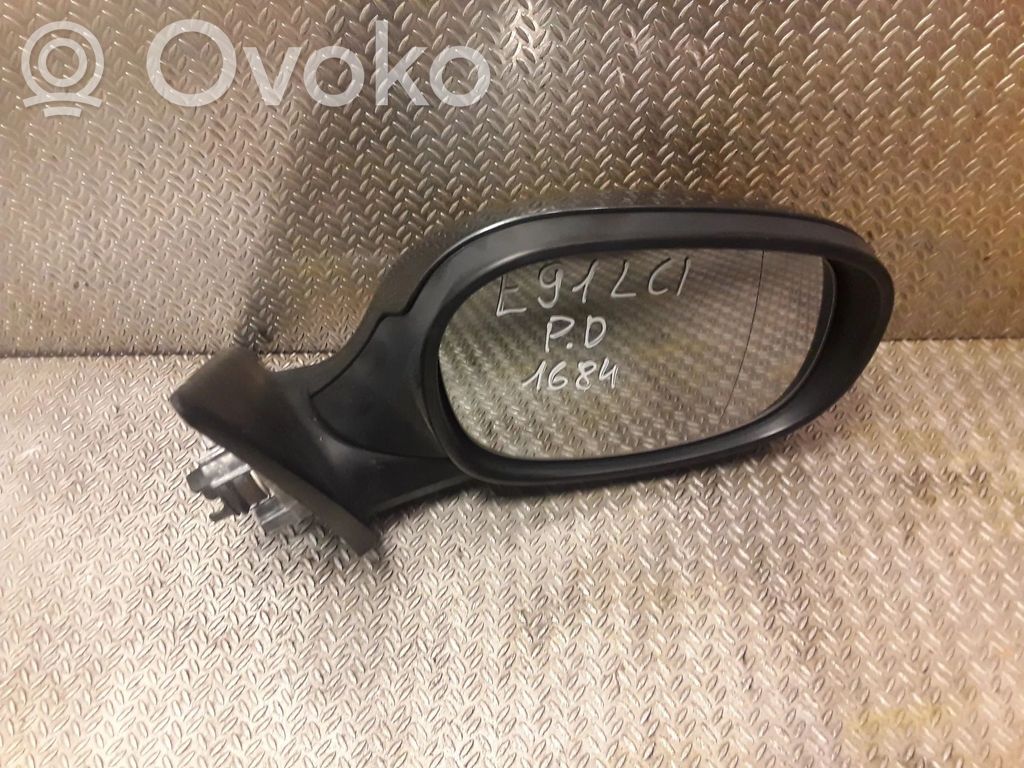 Veidrodėlis (elektra valdomas)