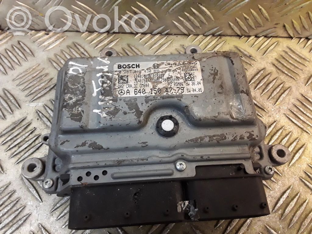 Mercedes-Benz A W169 Engine control unit/module 