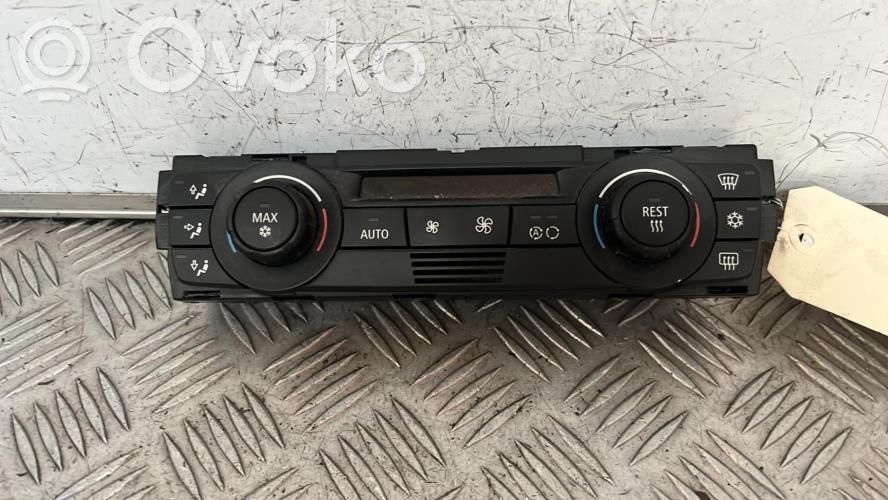 Climate control unit   64119313740