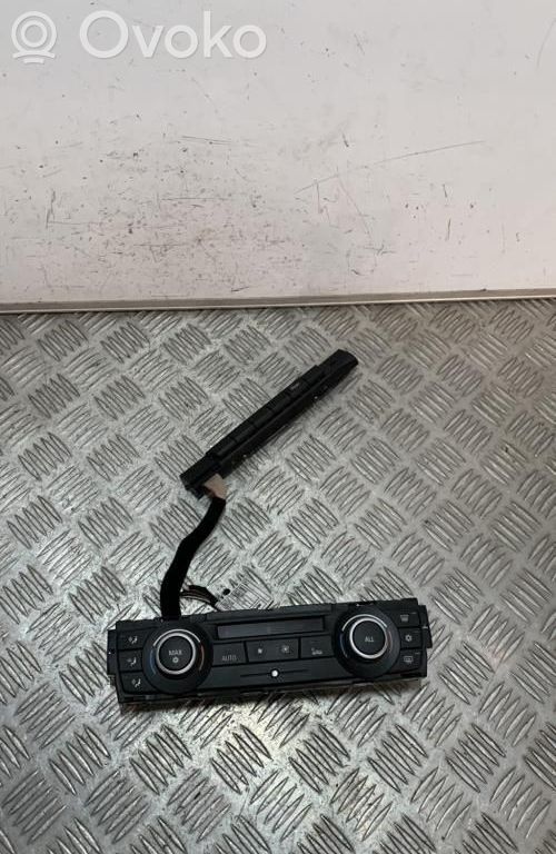 Climate control unit   64119313740