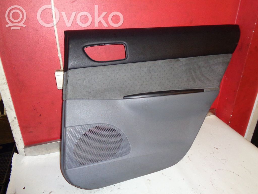 Front door card panel trim