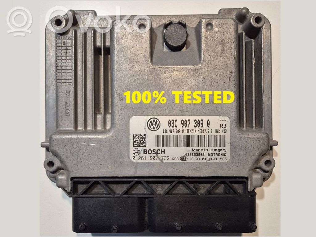 Volkswagen Tiguan Engine control unit/module 
