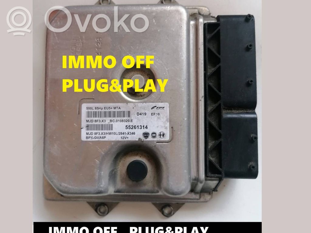 Fiat 500L Engine control unit/module 