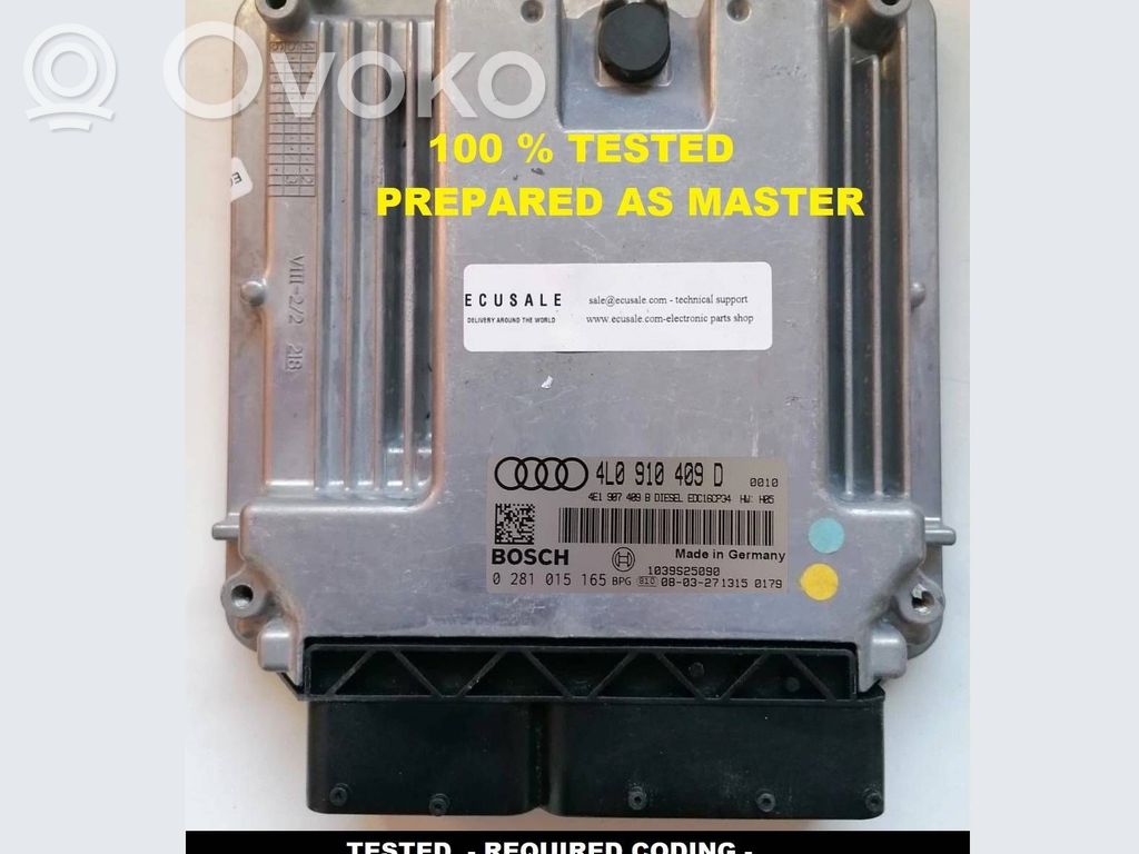 Audi Q7 4L Engine control unit/module ECU 