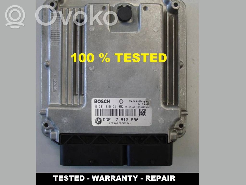 BMW X5 E70 Engine control unit/module 