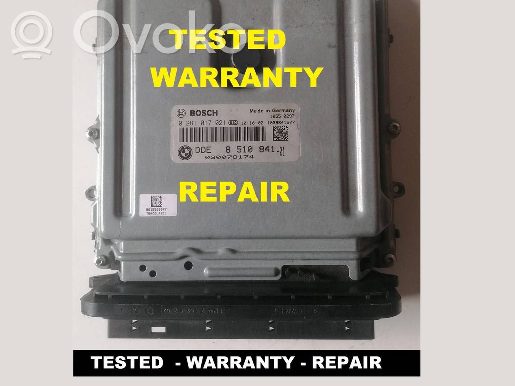 BMW X5 E70 Engine control unit/module 
