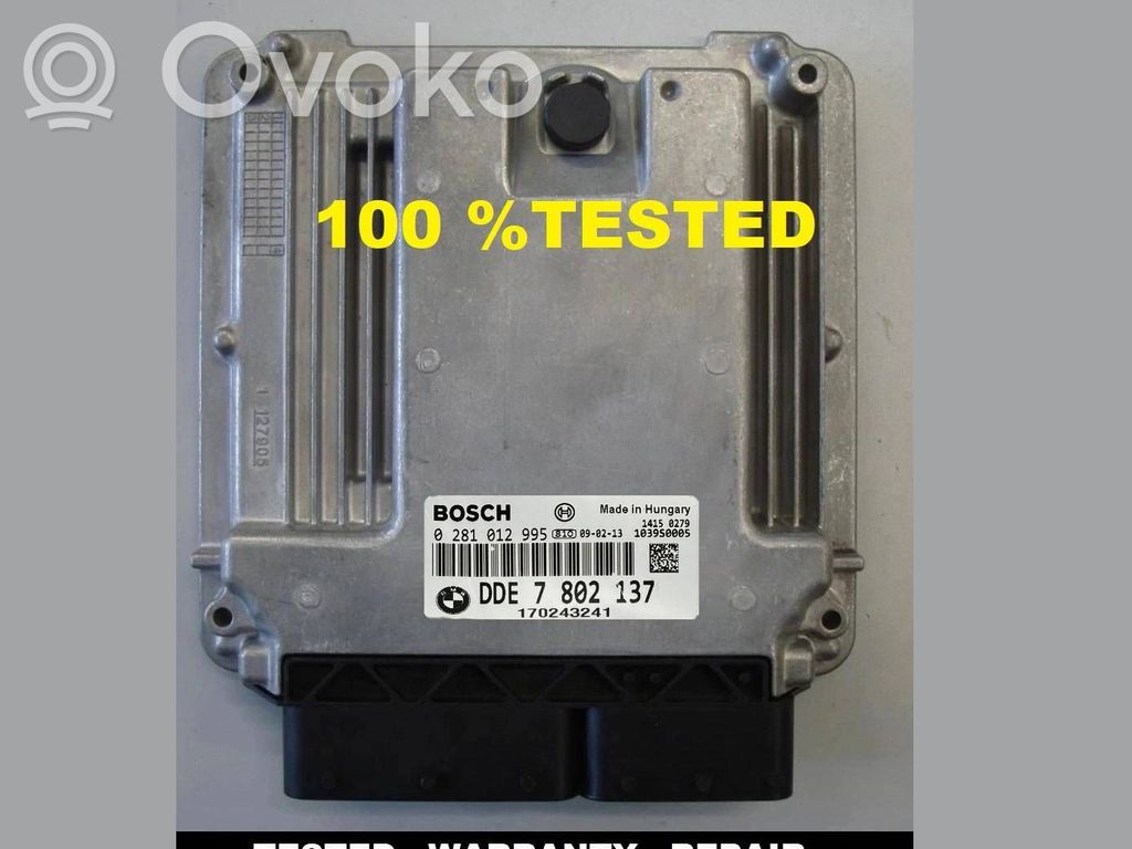 BMW 5 E60 E61 Engine control unit/module ECU 