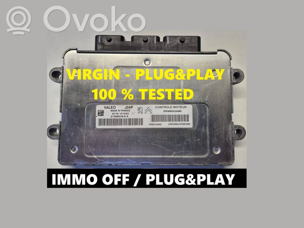 Engine control unit/module   9651696680,9665424480,8170151543