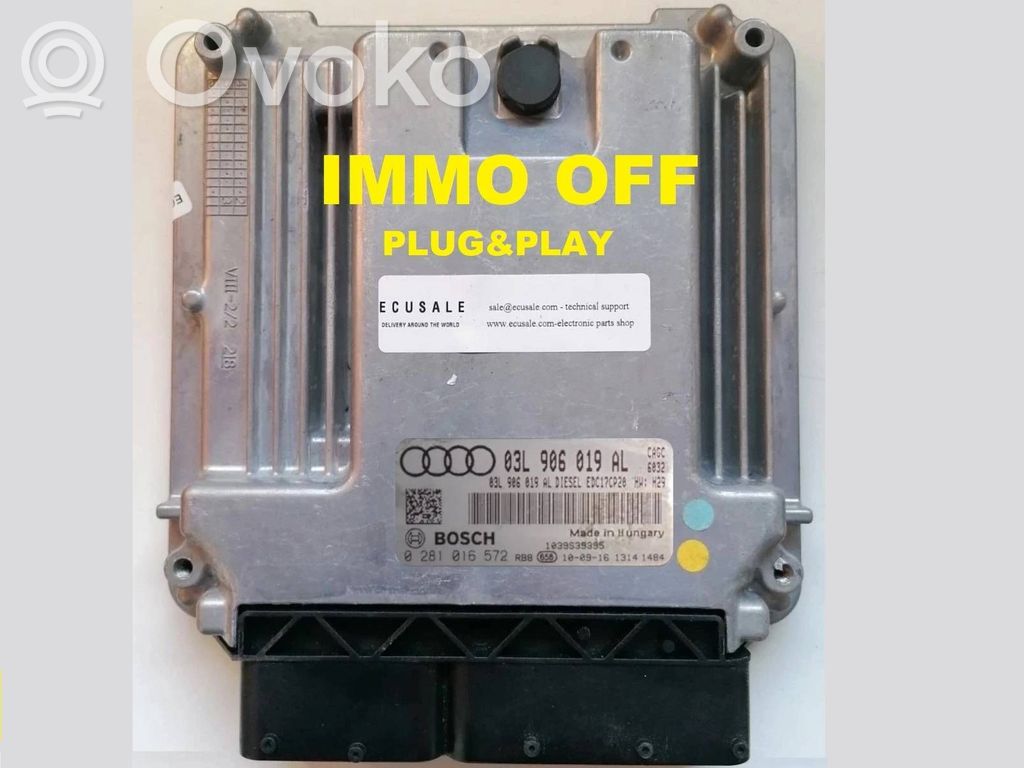 Audi A4 S4 B8 8K Engine control unit/module 
