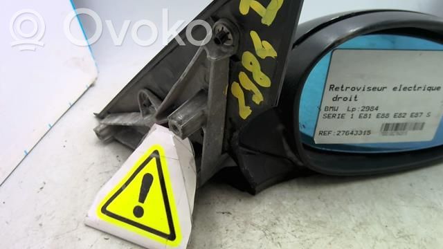 Veidrodėlis (mechaninis)   51167234226
