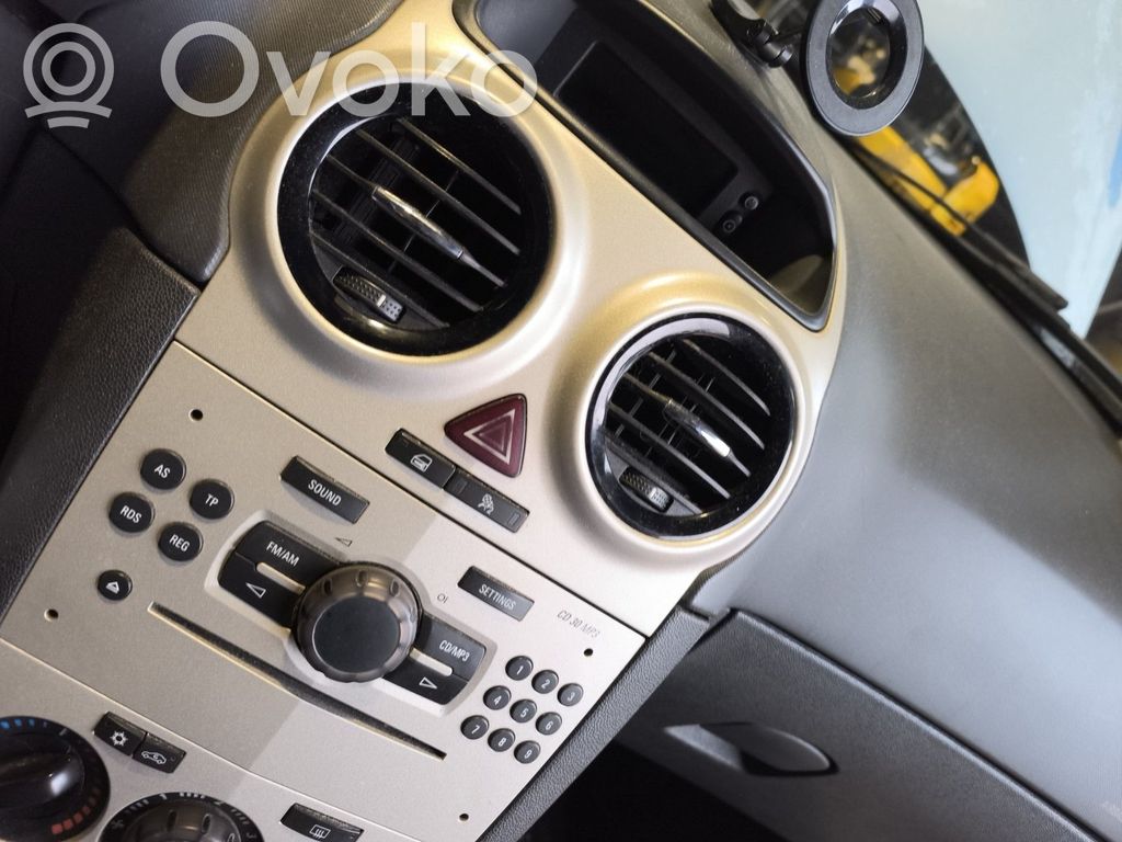 Hazard light switch   13208693