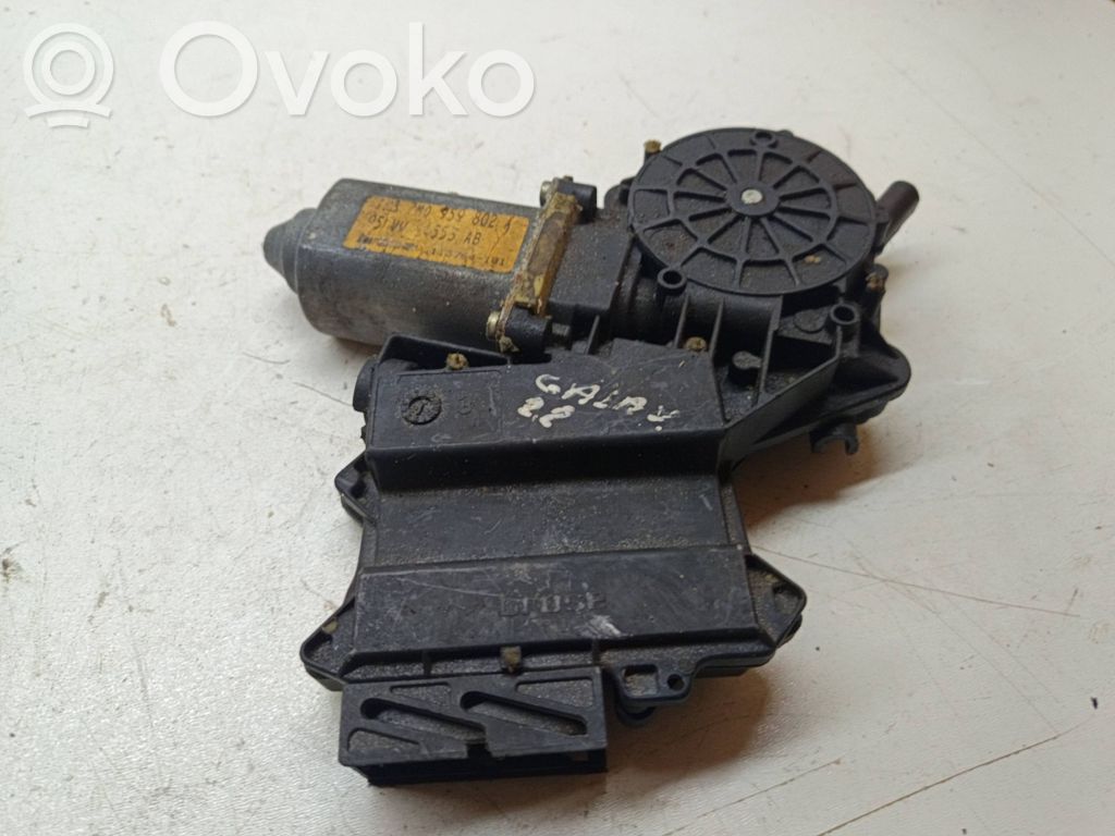 Dzinēja pārsega eņģe (-es)   7M0959802,113764101,95VW14553AB