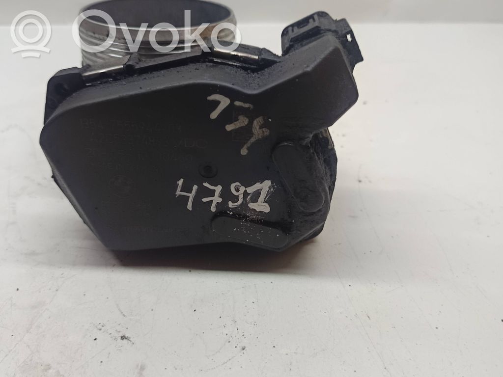 Droseļvārsts   A2C53374893,7555944,0995101683