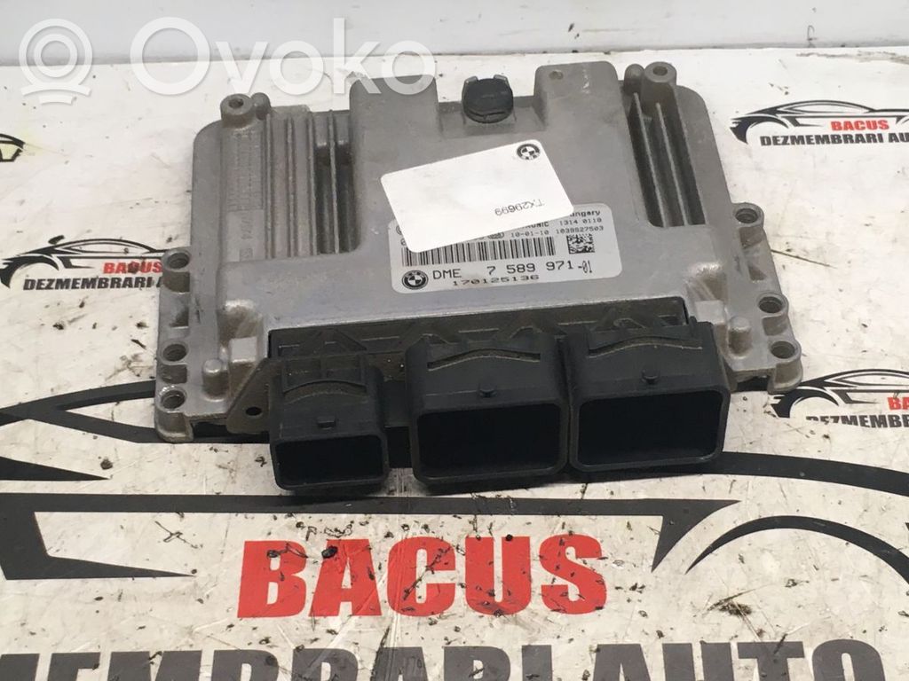 Engine control unit/module ECU   758997101