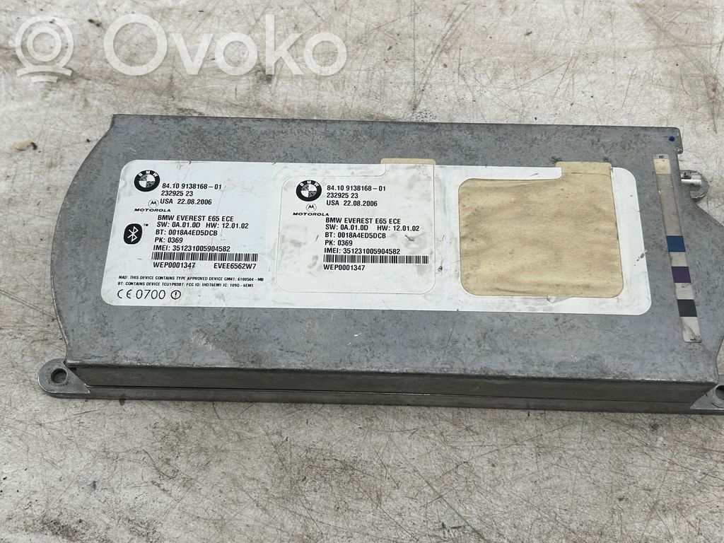 Bluetooth modulis   9138168,23292523,913816801