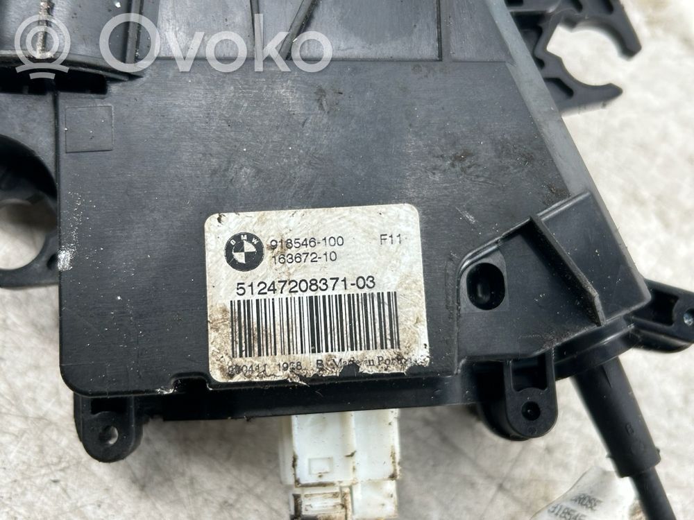 BMW 5 F10 F11 Zamek klapy tylnej / bagażnika 