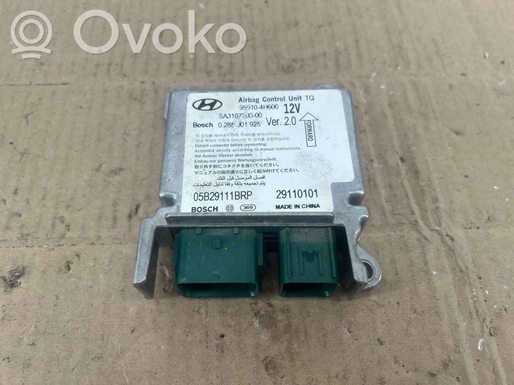 Hyundai H-1, Starex, Satellite Airbag control unit/module 