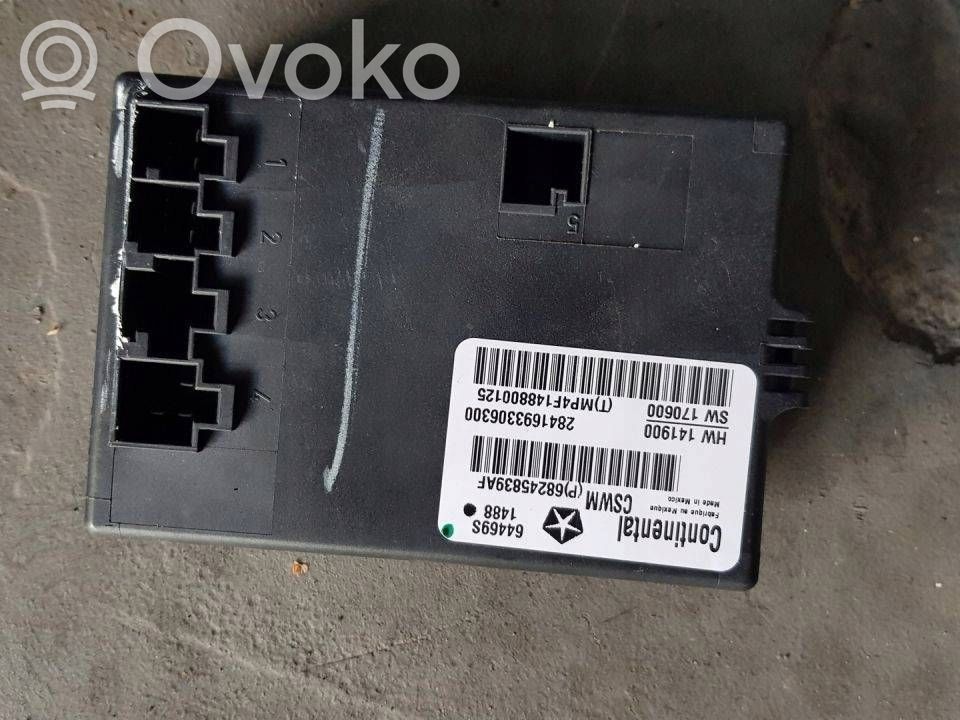 Jeep Compass Seat control module 