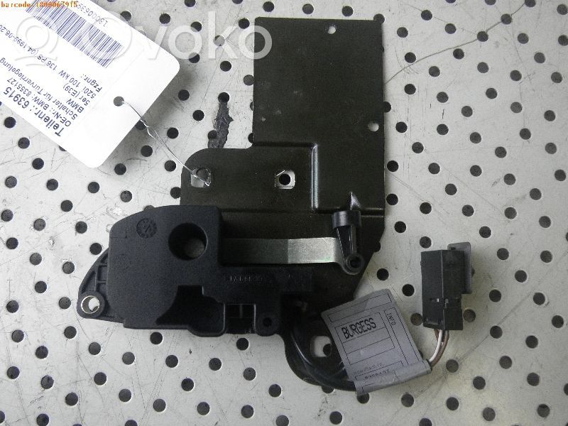 Central locking switch button   8355127