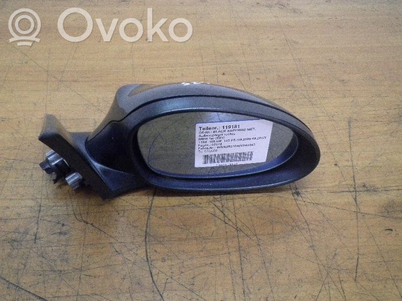 Front door electric wing mirror   5PIN