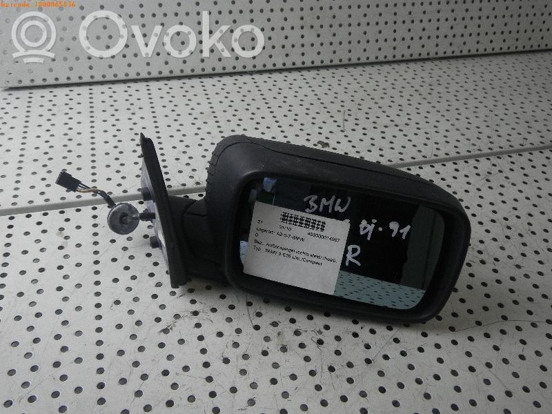 Veidrodėlis (elektra valdomas)