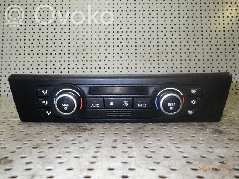 Climate control unit   6411916298301
