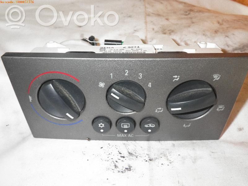 Climate control unit   13215936