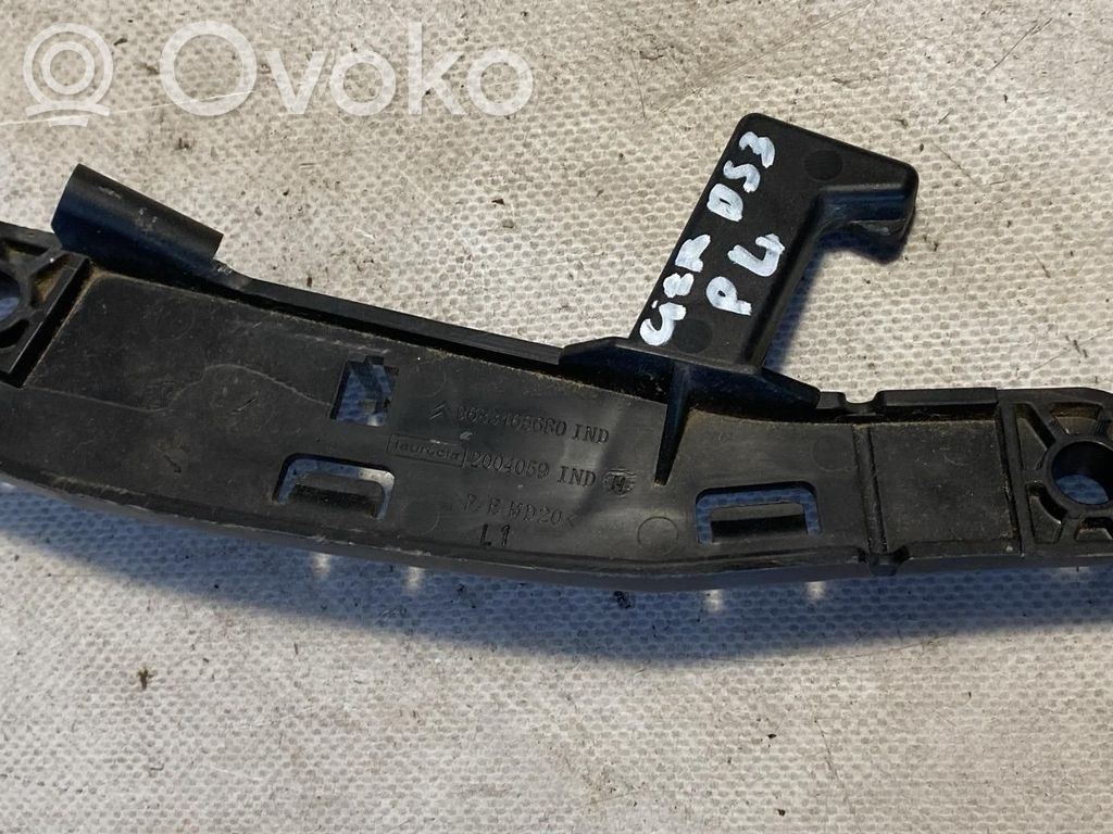 Citroen DS3 Front bumper mounting bracket 