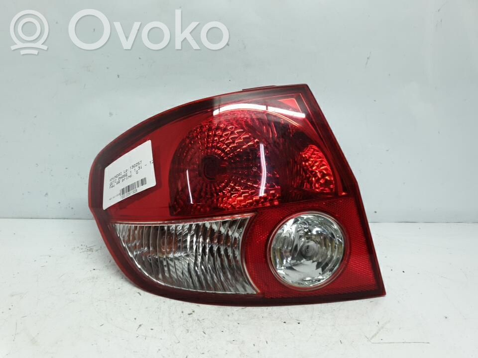 Takavalot   924011C010