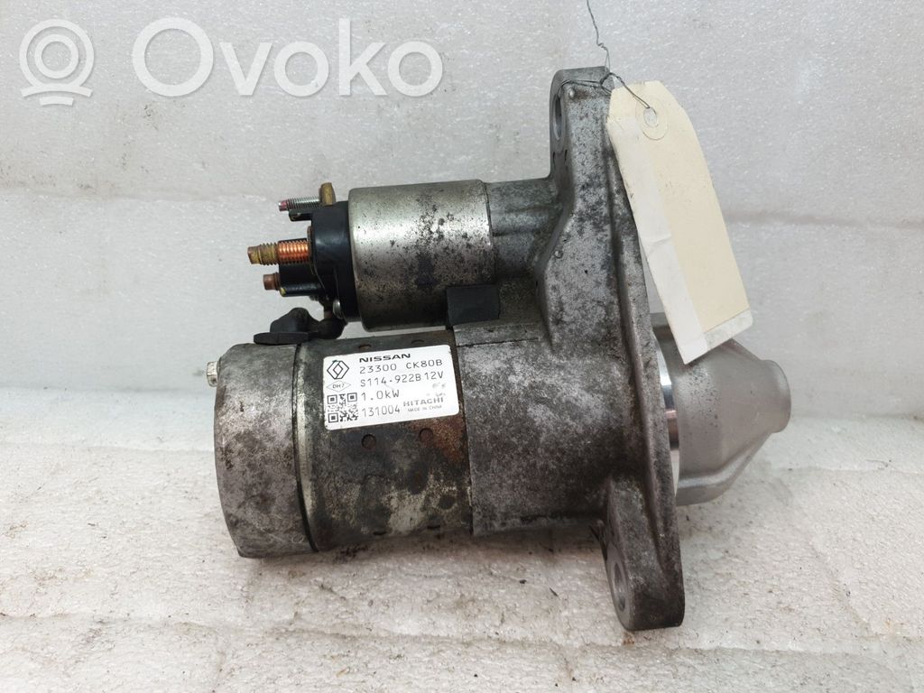 Starteris   23300BV81A,3379