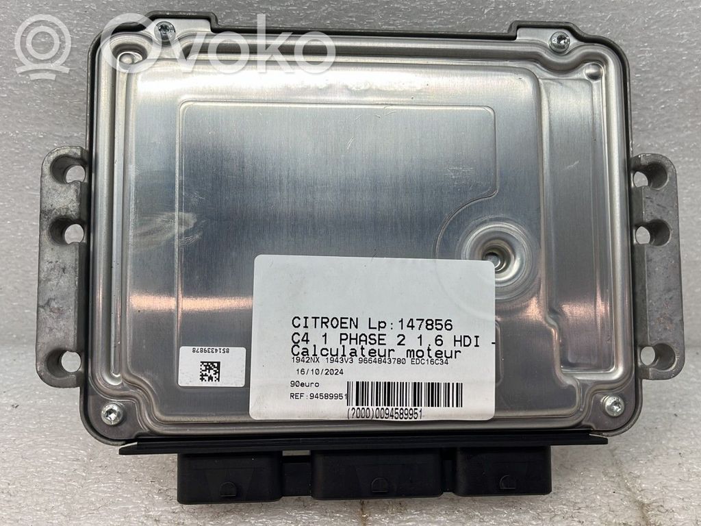 Engine control unit/module   1943V3
