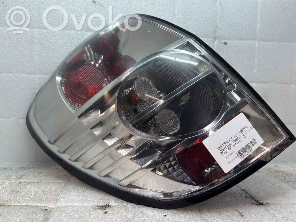 Takavalot   20977719