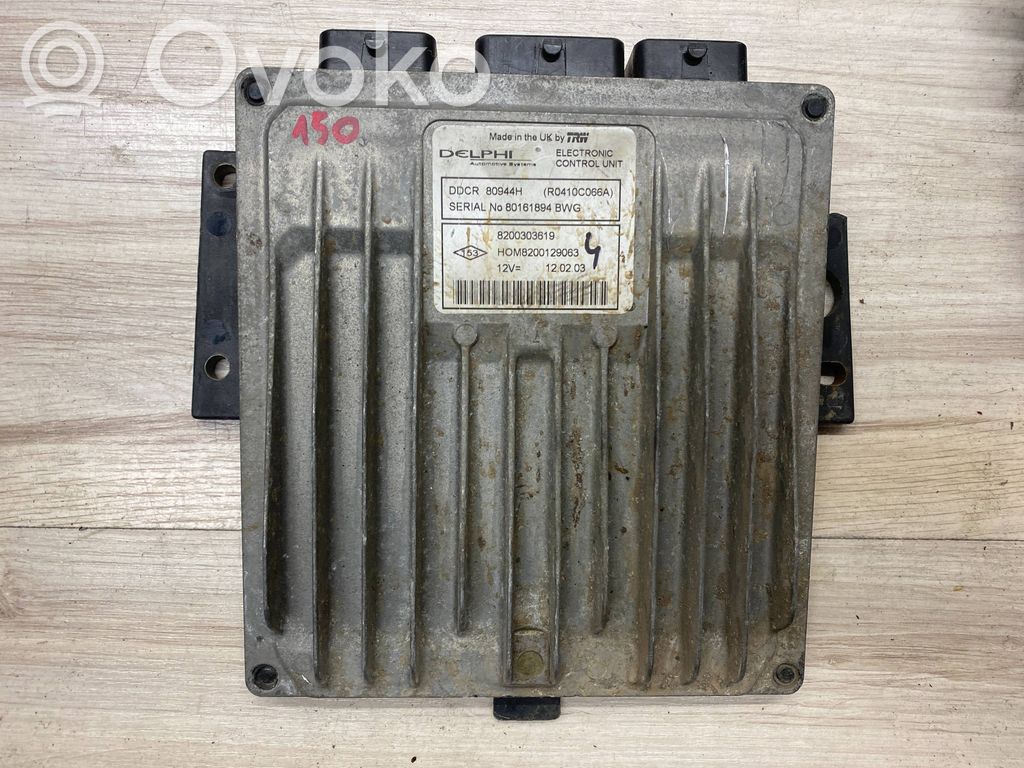 Renault Clio II Engine control unit/module 