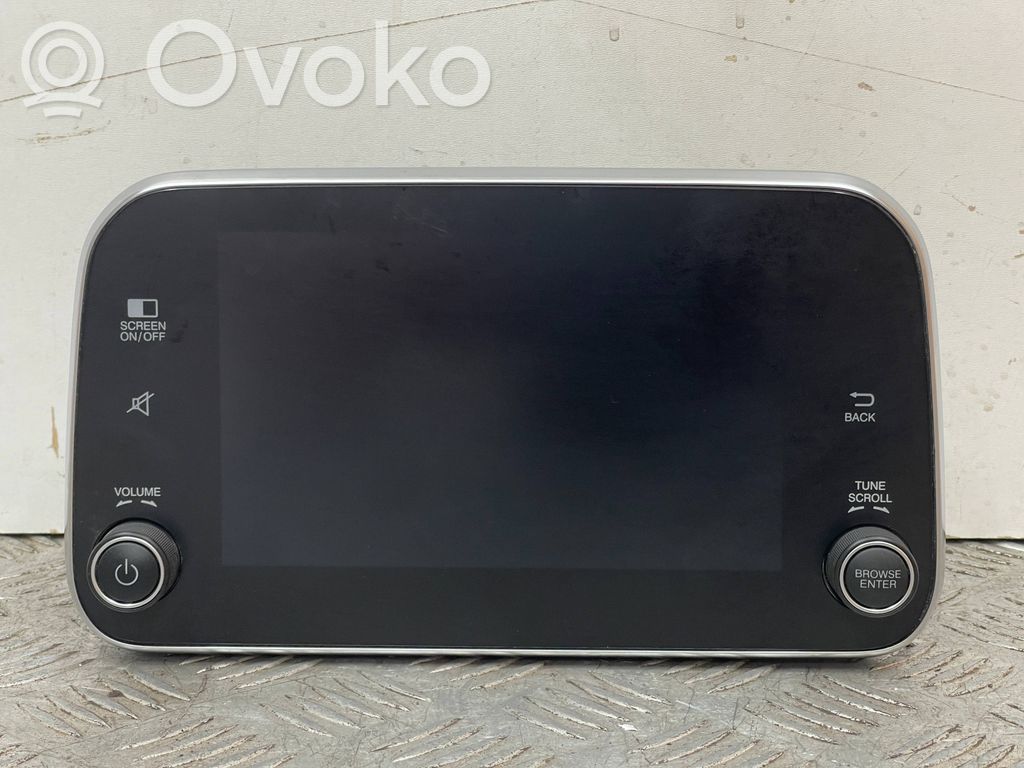 Fiat Tipo Screen/display/small screen 
