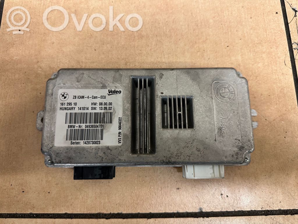 BMW X5 F15 Camera control unit module 