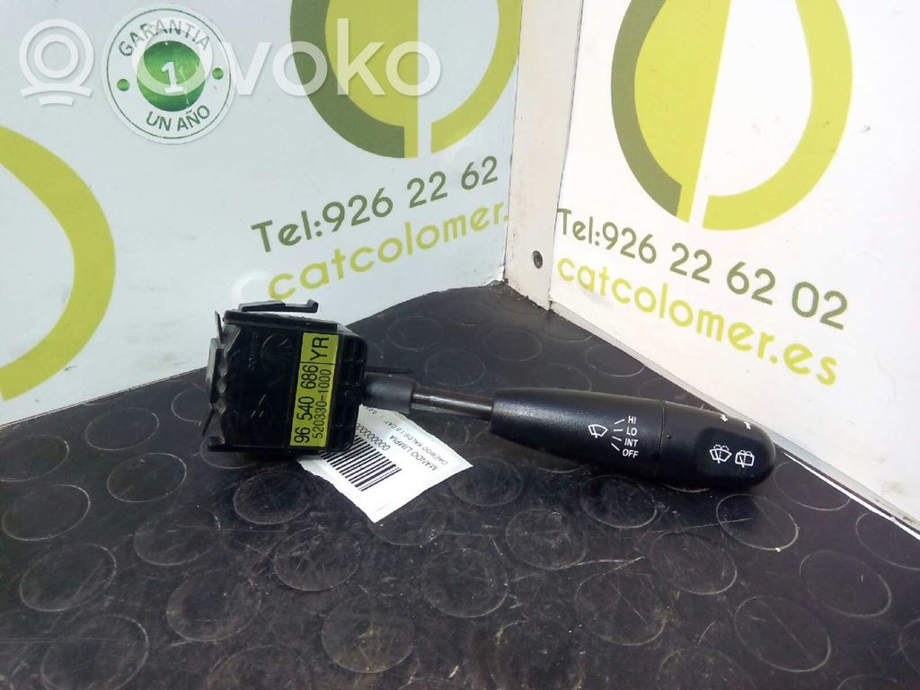 Daewoo Kalos Wiper control stalk 