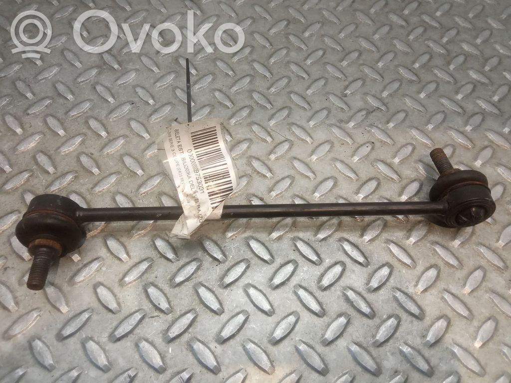 Koppelstange Stabilisator vorne