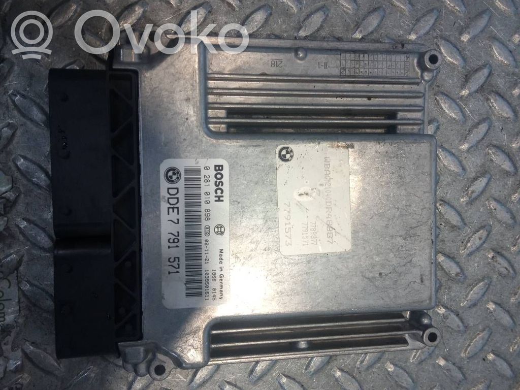 Unité de commande / module de verrouillage centralisé porte   0281010898
