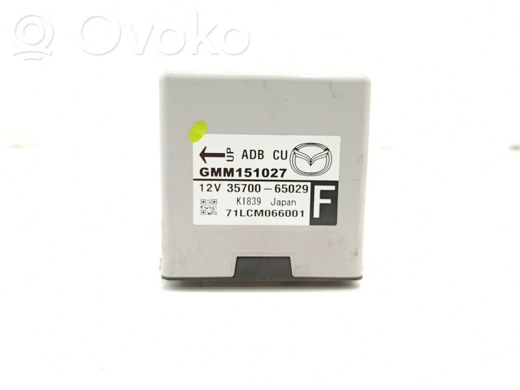 Mazda 6 Engine control unit/module 