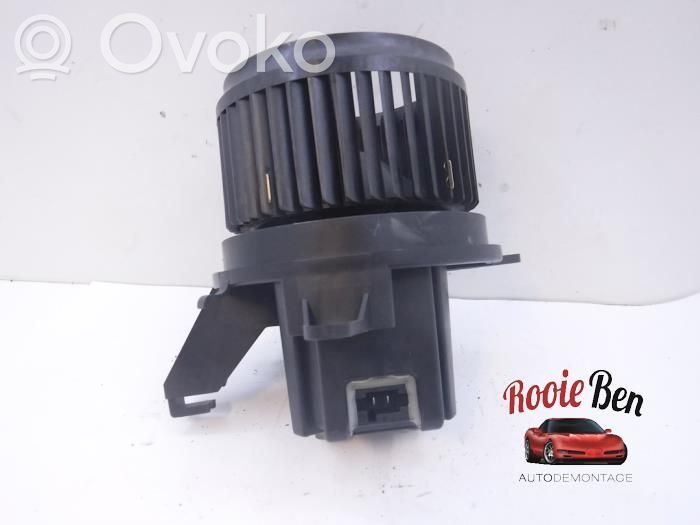 Mazā radiatora ventilators   EJV00007,5T610638,EJV00007EV