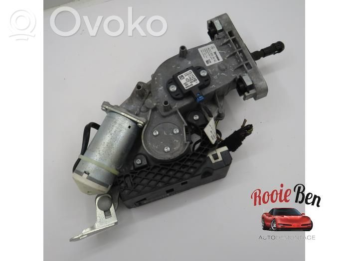 Mercedes-Benz E W212 Tailgate strut 
