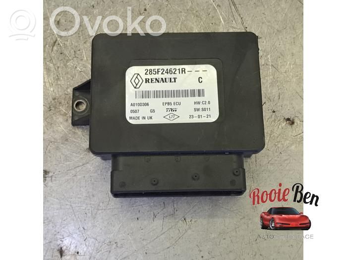 Hand brake control module