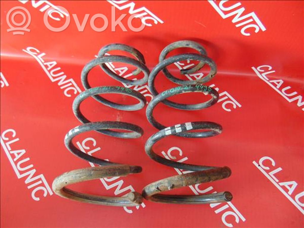 Front coil spring   CI014214495
