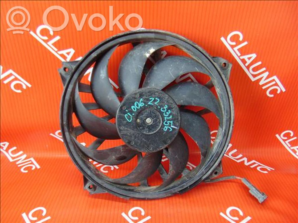 Диффузор   CI0062233256